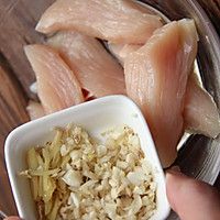 不放一粒米减脂瘦身炒饭！欧阳娜娜同款炒饭，越吃越瘦！的做法图解2