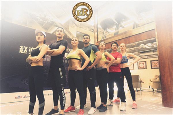 繁星健身减肥俱乐部