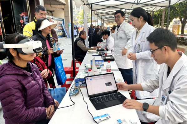 活动现场。主办方供图