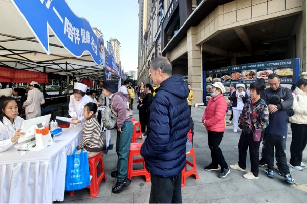 活动现场。主办方供图