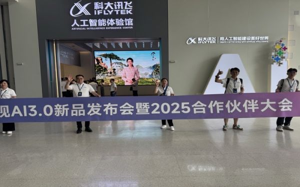 短視頻創(chuàng)作過(guò)程