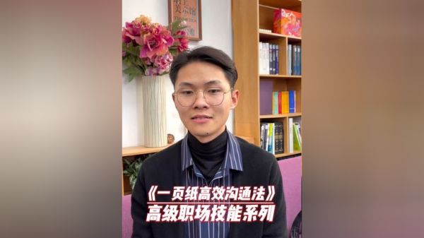 Thumbplayer Poster Plugin Image