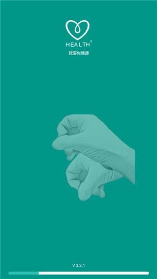 健健康康healthy2 1