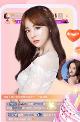 health2健健康康下载截图