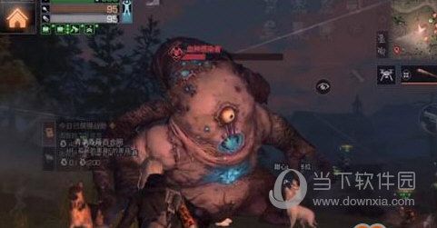 明日之后无限金条版