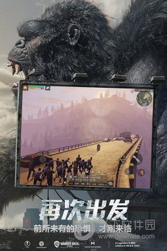 明日之后无限金条版