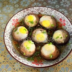 鹌鹑蛋蒸香菇的做法[图]