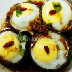 香菇蒸鹌鹑蛋的做法[图]