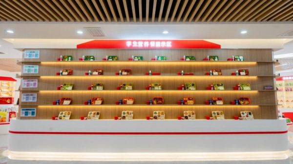 同福学生餐定制新学期均衡营养方案