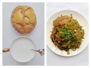 健康营养减脂餐+轻断食餐的做法 步骤7