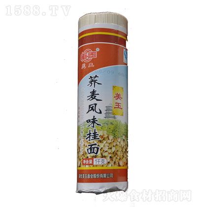 美玉 荞麦风味挂面1千克 挂面 荞麦面 健康营养