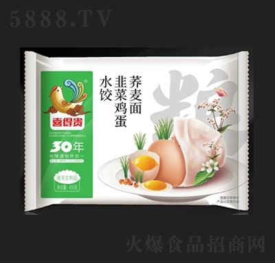 喜得貴蕎麥面韭菜雞蛋450g速凍方便速食生制品招商代理