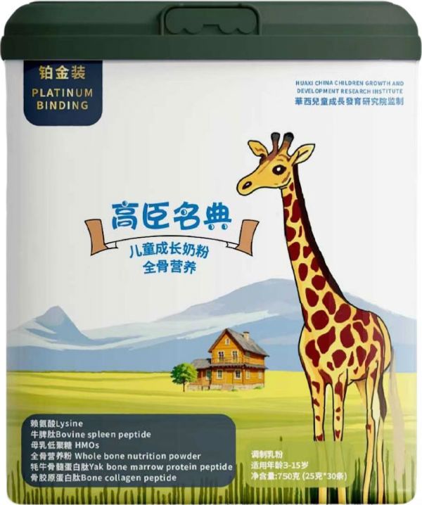 930e0df09c0b6f943b95ef4080f72950