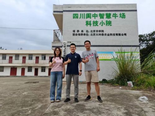 微信圖片_2026-01-14_172619_570