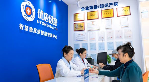 企业微信截图_17516980831684