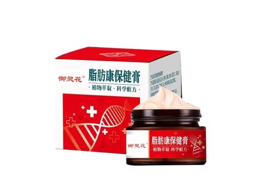 脂肪康保健膏的作用與功效 脂肪康保健膏藥店有賣嗎