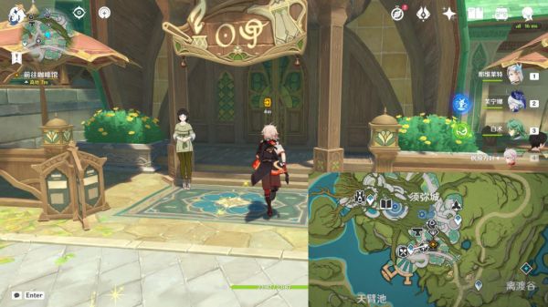 原神往事亦新事任务怎么完成 原神往事亦新事挑战任务完成方法