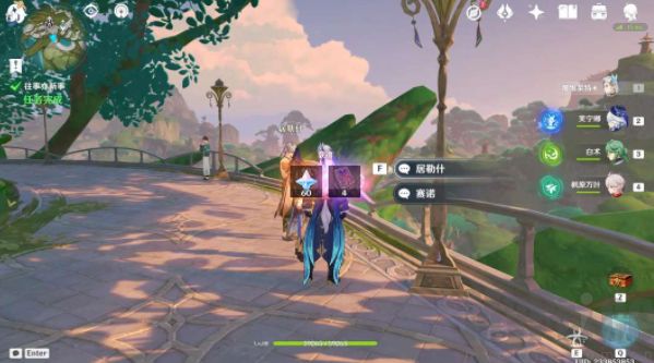 原神往事亦新事任务怎么完成 原神往事亦新事挑战任务完成方法