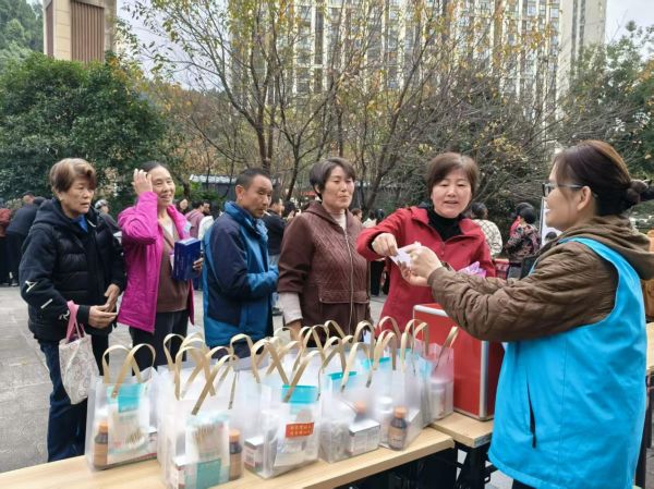 （通讯员：耿艺菲）张家湾社区居民健康定向挑战赛活动圆满举行.docx