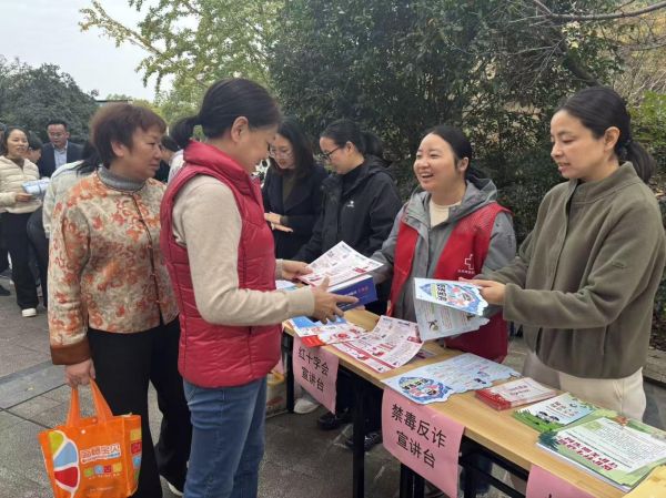 （通讯员：耿艺菲）张家湾社区居民健康定向挑战赛活动圆满举行.docx