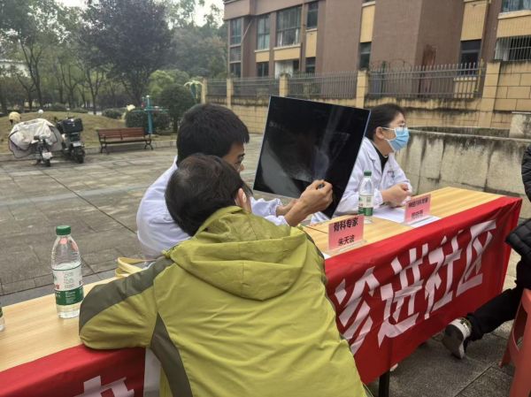 （通讯员：耿艺菲）张家湾社区居民健康定向挑战赛活动圆满举行.docx