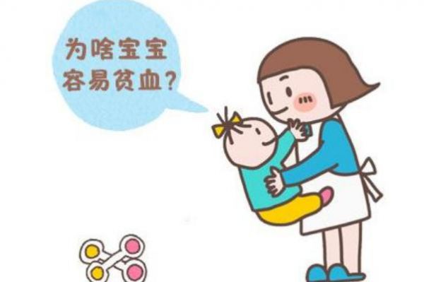 宝宝贫血吃什么补血最快 宝宝贫血吃什么药
