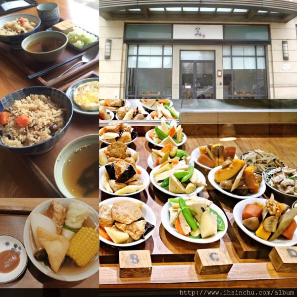 一山蔬食一山蔬食素食餐廳,開在寧靜的住宅區中,也沒有明顯的招牌 店內裝潢是簡約的和風路線和半開放式廚房,擺設簡單!給顧客舒適度高的用餐空間! 一山蔬食的餐點以全素、奶素為主。