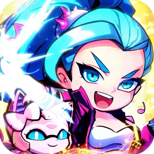 出征吧！勇士