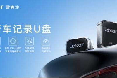 理想汽車 “牽手” 雷克沙 A50V，行車記錄新標桿誕生