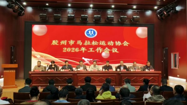 微信图片_20260118165556_262_618