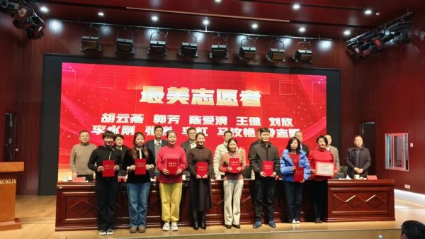 微信图片_20260118170353_266_618