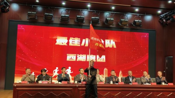 微信图片_20260118172247_267_618