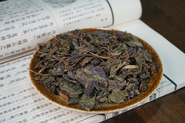 嬰兒可以吃紫蘇葉嗎