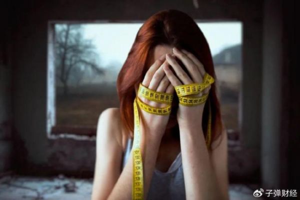 特朗普調(diào)侃朋友吃“減肥藥”無(wú)效 Ozempic熱潮再起