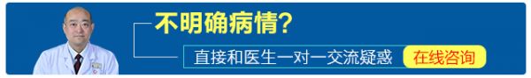 于首元 南阳市第六人民医院中医科副主任医师 .png