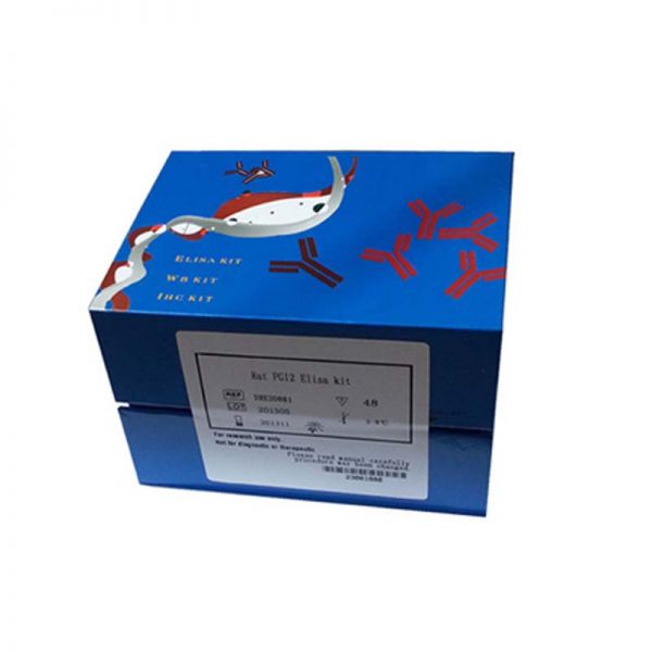 北京魚孕激素/孕酮(PROG)定量檢測試劑盒代測