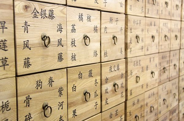 野薔薇果泡酒：美容養(yǎng)顏的秘籍-1