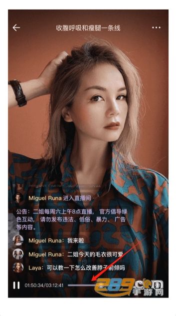 減肥瑜伽app官方版