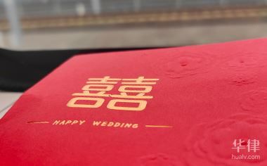 自費婚檢大概需要多少錢