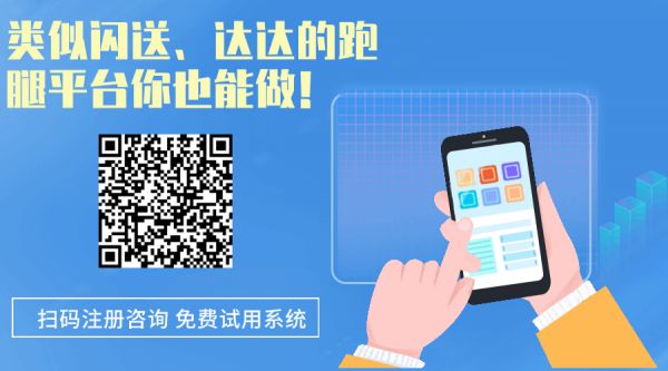 學(xué)?？觳驮趺醋?></p><p>事實(shí)上，不論是學(xué)習(xí)學(xué)?？觳驮趺醋?，還是做其他事，只要我們把每一步都計(jì)算好，并按照算好的道路來走，*可以到達(dá)預(yù)期的目的地。 </p> <p>免責(zé)聲明：部分文章信息來源于網(wǎng)絡(luò)以及網(wǎng)友投稿，本站只負(fù)責(zé)對文章進(jìn)行整理、排版、編輯，出于傳遞更多信息之目的，并不意味著贊同其觀點(diǎn)或證實(shí)其內(nèi)容的真實(shí)性，如本站文章和轉(zhuǎn)稿涉及版權(quán)等問題，請作者在及時(shí)聯(lián)系本站，我們會盡快聯(lián)系您處理。</p> <p>責(zé)任申明：官方所有內(nèi)容、圖片如未經(jīng)過授權(quán)，禁止任何形式的采集、鏡像， 否則后果自負(fù)!</p> <p>文章標(biāo)題：（學(xué)校快餐怎么做干貨匯總！ ）</p> <p>文章地址：（https://keloop.com/information/art144644.html）</p> <p>內(nèi)容標(biāo)簽：（學(xué)校快餐怎么做）</p><p style=