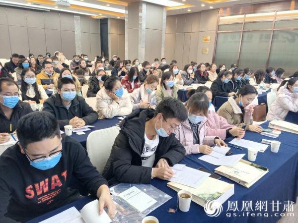 “针灸减肥技术及临床新进展培训班暨甘肃省针灸学会减肥美容专业委员会年会”在兰州举行