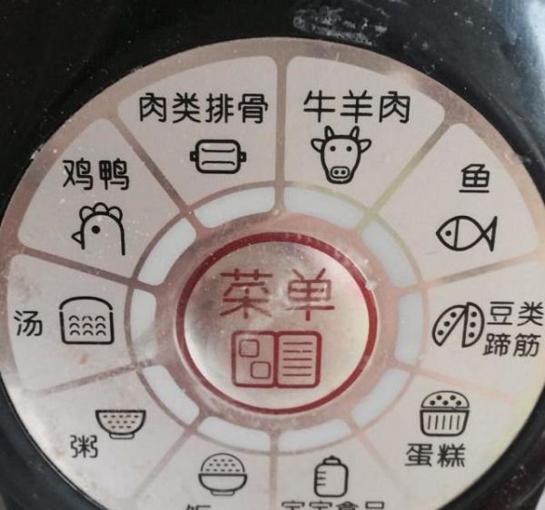 純奶手撕吐司的做法 步驟1