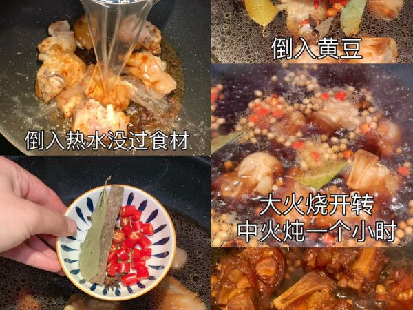 純奶手撕吐司的做法 步驟1