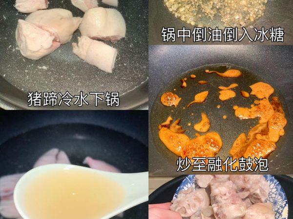 純奶手撕吐司的做法 步驟1