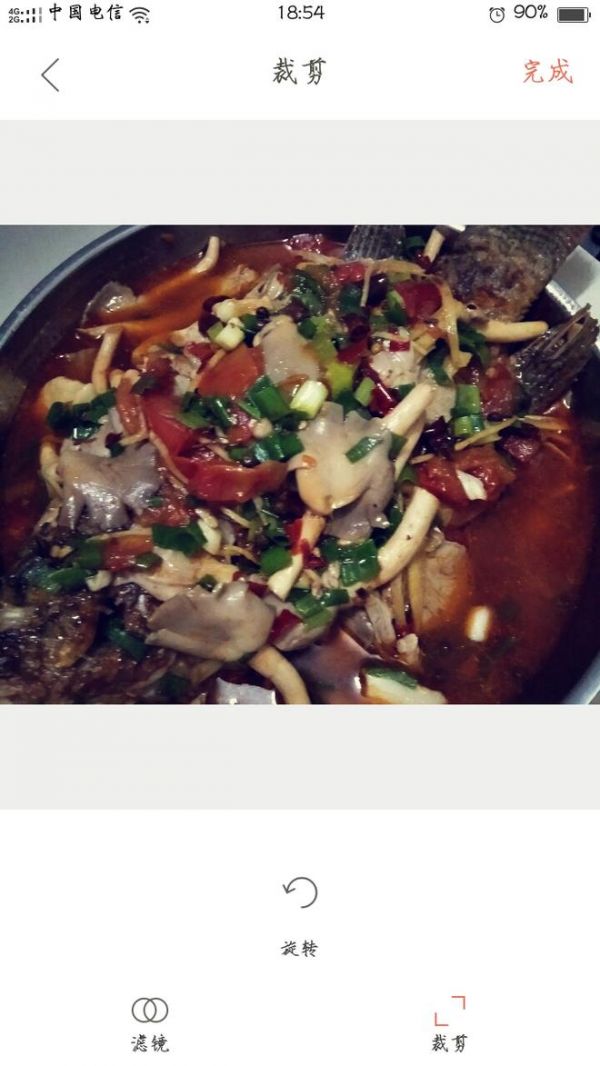 西红柿红烧鱼的做法