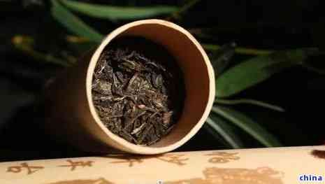 竹筒茶普洱茶的好壞，泡法，口感及功效介紹