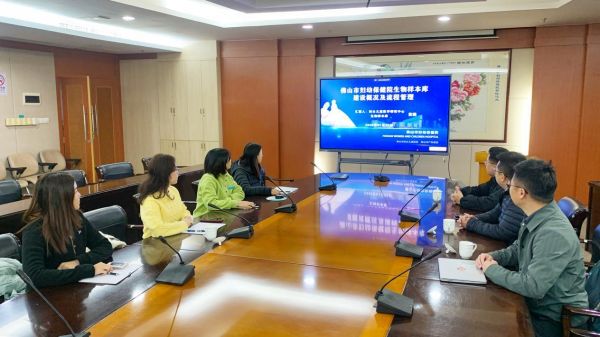 5c8b8ea86c0e74f670932969951cfb84