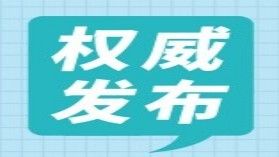 “榜單查看”重慶的男科?？漆t(yī)院-重慶男科?？漆t(yī)院最好的正規(guī)醫(yī)院是