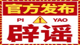 “掛號”重慶正規(guī)的前列腺醫(yī)院排名-重慶正規(guī)的前列腺醫(yī)院排名榜