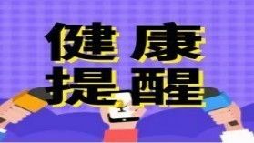 “名單公開”重慶陽痿早泄?？漆t(yī)院排行榜